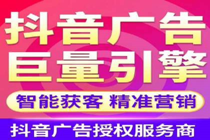 案例教学：如何制定有效的信息流推广计划